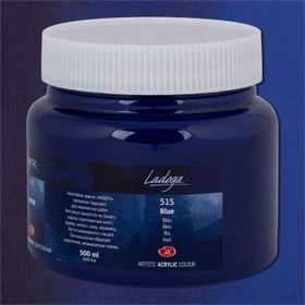St.Petersburg 500 ml Blue 515 Ladoga Akrilik Boya