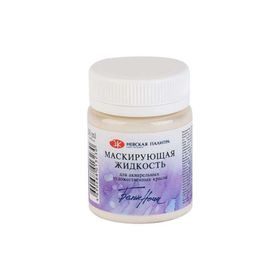 St.Petersburg 5785556 50 ml Maskeleme Sıvısı