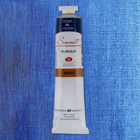 St.Petersburg 5798712 Sonnet 46 ml Milori Blue N:2604525 Yağlı Boya