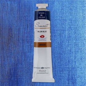 St.Petersburg 5798712 Sonnet 46 ml Milori Blue N:2604525 Yağlı Boya