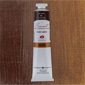 St.Petersburg 5798718 Sonnet 46 ml Burnt Umber N:2604408 Yağlı Boya