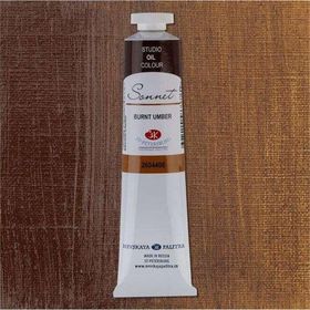 St.Petersburg 5798718 Sonnet 46 ml Burnt Umber N:2604408 Yağlı Boya