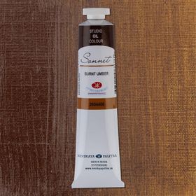 St.Petersburg 5798718 Sonnet 46 ml Burnt Umber N:2604408 Yağlı Boya