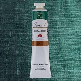 St.Petersburg 5798720 Sonnet 46 ml Emerald Green N:2604713 Yağlı Boya