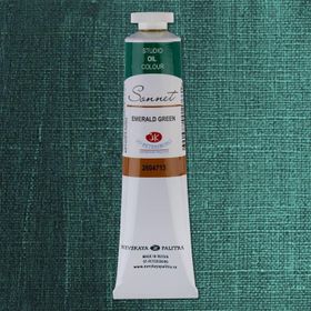 St.Petersburg 5798720 Sonnet 46 ml Emerald Green N:2604713 Yağlı Boya