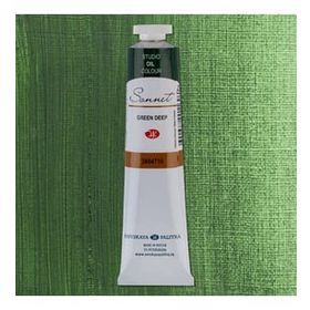St.Petersburg 5798723 Sonnet 46 ml Green Deep N:2604710 Yağlı Boya