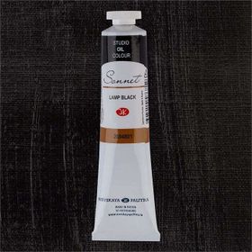 St.Petersburg 5798726 Sonnet 46 ml Lamp Black N:2604801 Yağlı Boya