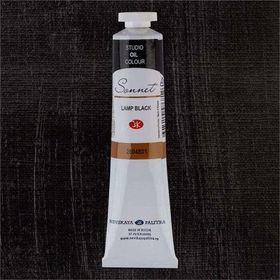 St.Petersburg 5798726 Sonnet 46 ml Lamp Black N:2604801 Yağlı Boya