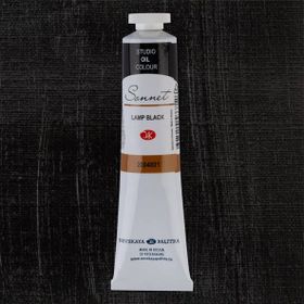 St.Petersburg 5798726 Sonnet 46 ml Lamp Black N:2604801 Yağlı Boya