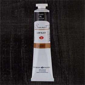 St.Petersburg 5798726 Sonnet 46 ml Lamp Black N:2604801 Yağlı Boya