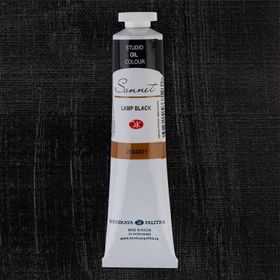 St.Petersburg 5798726 Sonnet 46 ml Lamp Black N:2604801 Yağlı Boya