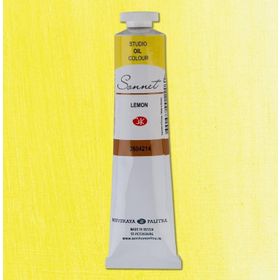 St.Petersburg 5798727 Sonnet 46 ml Lemon N:2604214 Yağlı Boya