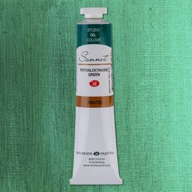 St.Petersburg 5798731 Sonnet 46 ml Phthalocyanine Green N:2604703 Yağlı Boya