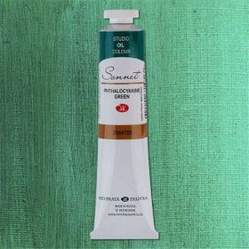 St.Petersburg 5798731 Sonnet 46 ml Phthalocyanine Green N:2604703 Yağlı Boya