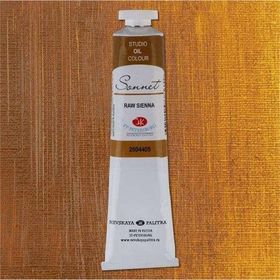 St.Petersburg 5798733 Sonnet 46 ml Raw Sienna N:2604405 Yağlı Boya
