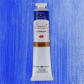 St.Petersburg 5798740 Sonnet 46 ml Ultramarine N:2604511 Yağlı Boya