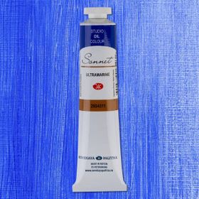 St.Petersburg 5798740 Sonnet 46 ml Ultramarine N:2604511 Yağlı Boya