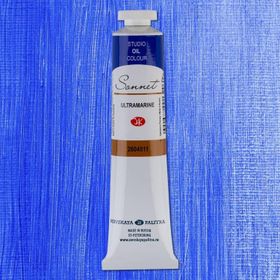 St.Petersburg 5798740 Sonnet 46 ml Ultramarine N:2604511 Yağlı Boya
