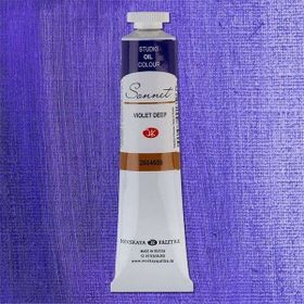 St.Petersburg 5798741 Sonnet 46 ml Violet Deep N:2604606 Yağlı Boya