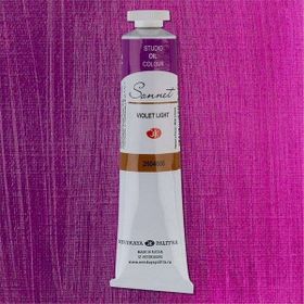 St.Petersburg 5798742 Sonnet 46 ml Violet Light N:2604605 Yağlı Boya