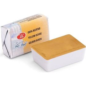 St.Petersburg 5798746 Sonnet 46 ml Yellow Ochre N:2604218 Yağlı Boya
