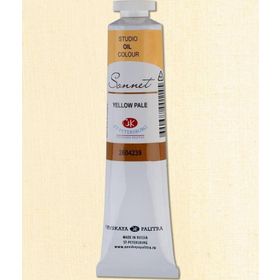 St.Petersburg 5798747 Sonnet 46 ml Yellow Pale N:2604239 Yağlı Boya