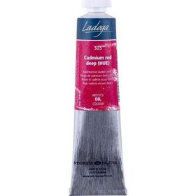 St.Petersburg 5798754 Ladoga 46 ml Cadmium Red Deep Hue 303 Yağlı Boya