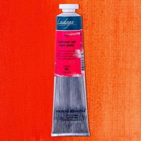 St.Petersburg 5798755 Ladoga 46 ml Cadmium Red Light Hue 302 Yağlı Boya