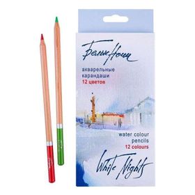 St.Petersburg 5798917 12 Renk N:158411252 Aquarell Kalem Seti