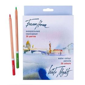 St.Petersburg 5798919 36'lı N:158411254 Aquarell Kalem Seti