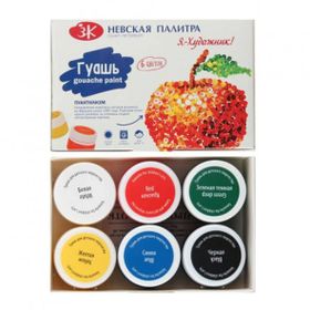 St.Petersburg 6x20 ml Guaj Boya