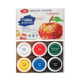 St.Petersburg 6x20 ml Guaj Boya