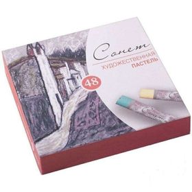 St.Petersburg 7141242 Sonnet Soft 48 Renk Pastel Boya