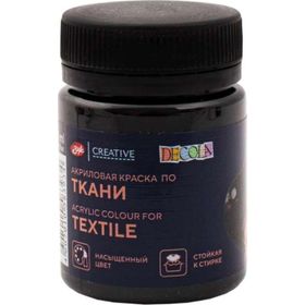 St.Petersburg Decola 50 ml Black 4128810 Kumaş Boyası