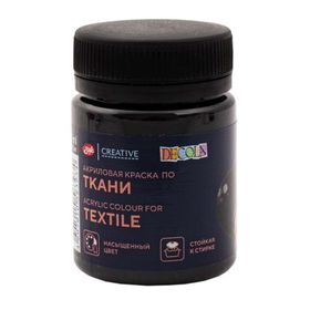St.Petersburg Decola 50 ml Black 4128810 Kumaş Boyası