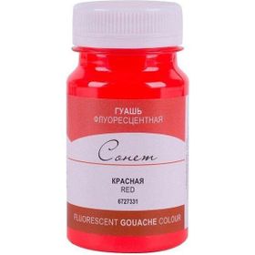 St.Petersburg Florasan Red 100 ml Sonnet Guaj Boya