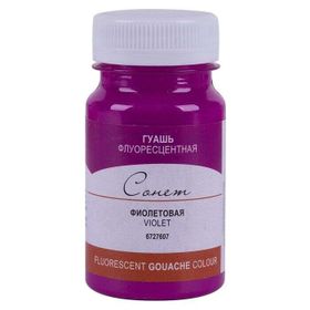 St.Petersburg Florasan Violet 100 ml Sonnet Guaj Boya