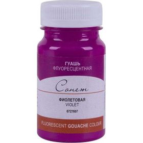 St.Petersburg Florasan Violet 100 ml Sonnet Guaj Boya