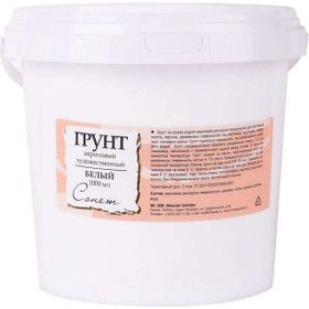 St. Petersburg Gesso 1000 ml White Sonnet Akrilik