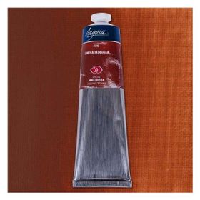 St.Petersburg Ladoga 120 ml Burnt Sienna 406 Yağlı Boya