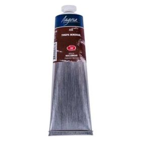 St.Petersburg Ladoga 120 ml Burnt Umber 408 Yağlı Boya