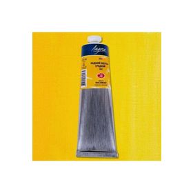 St.Petersburg Ladoga 120 ml Cadmium Yellow Medium HUE 201 Yağlı Boya
