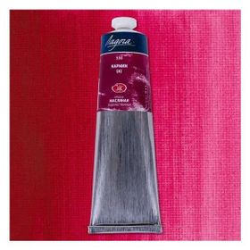 St.Petersburg Ladoga 120 ml Carmine HUE 330 Yağlı Boya