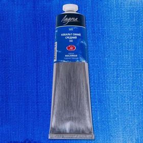 St.Petersburg Ladoga 120 ml Cobalt Blue Medium HUE 505 Yağlı Boya