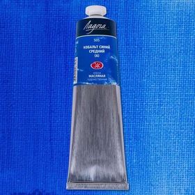 St.Petersburg Ladoga 120 ml Cobalt Blue Medium HUE 505 Yağlı Boya