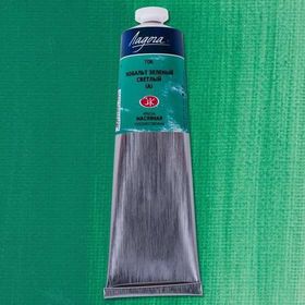 St.Petersburg Ladoga 120 ml Cobalt Green Light HUE 706 Yağlı Boya