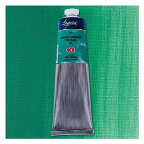 St.Petersburg Ladoga 120 ml Cobalt Green Light HUE 706 Yağlı Boya