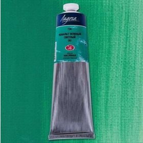 St.Petersburg Ladoga 120 ml Cobalt Green Light HUE 706 Yağlı Boya