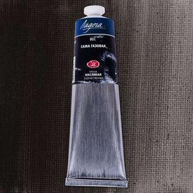 St.Petersburg Ladoga 120 ml Lamp Black 801 Yağlı Boya