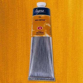 St.Petersburg Ladoga 120 ml Light Ochre 206 Yağlı Boya